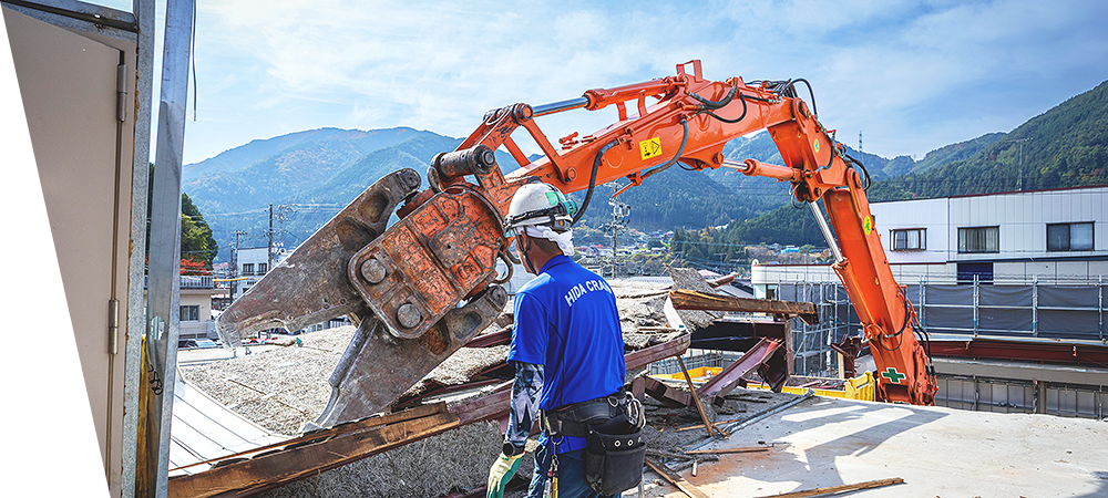 技術と知識の融合