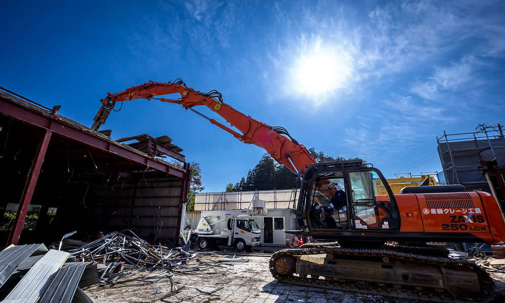 解体から始まる時代
