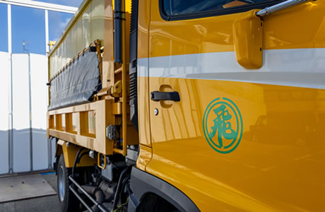 内装解体（スケルトン工事）