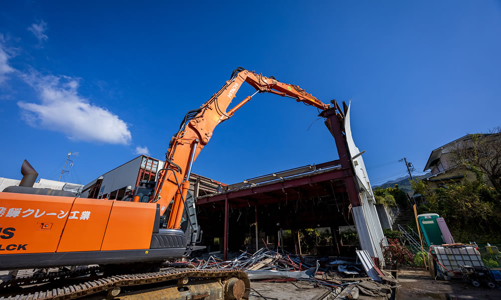 解体工事
